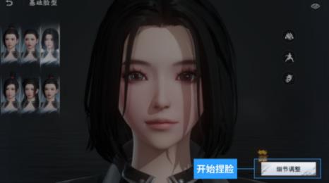 360截图20220816093912228.jpg