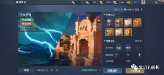 360截图20220816102908763.jpg