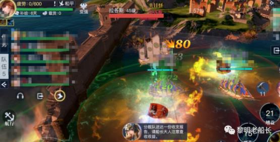 360截图20220816102913236.jpg