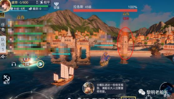 360截图20220816102920284.jpg
