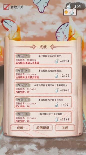 360截图20220816103653277.jpg