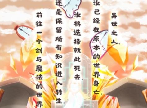 360截图20220816103825518.jpg