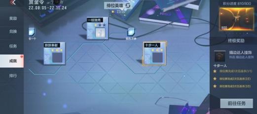 360截图20220816104855161.jpg