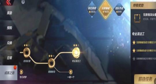 360截图20220816104934433.jpg