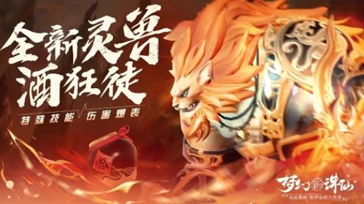 360截图20220816105651474.jpg
