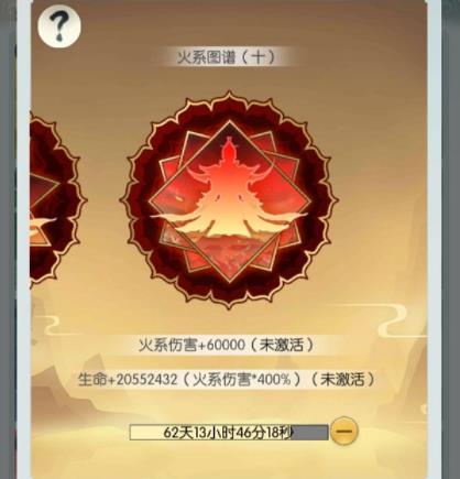 360截图20220816143123053.jpg