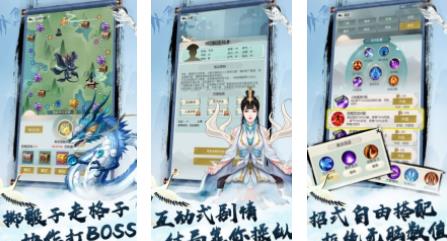 360截图20220816143302780.jpg