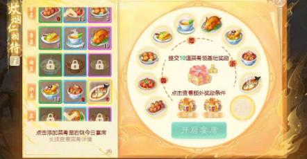 360截图20220816150501051.jpg
