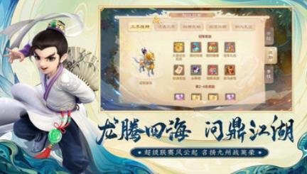 360截图20220816150537483.jpg