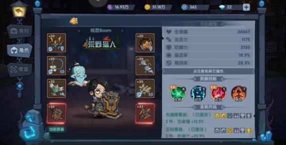 360截图20220816150922251.jpg