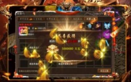 雷霆合击兑换码礼包码有哪些 雷霆合击兑换码礼包码分享 雷霆合击兑换码礼包码有哪些 雷霆合击兑换码礼包码分享