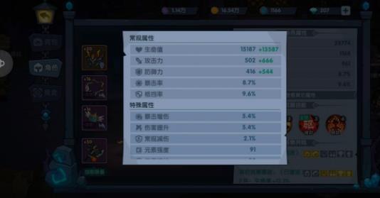 360截图20220816154626995.jpg