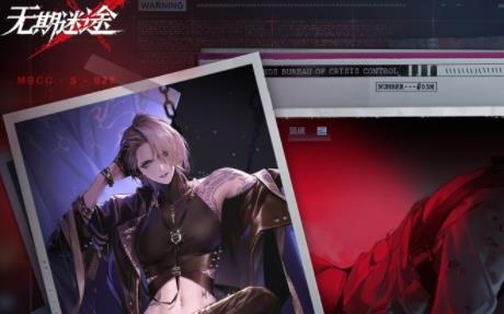 360截图20220816162353145.jpg