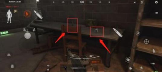 360截图20220817145755596.jpg