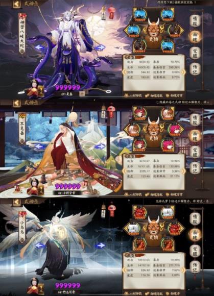 360截图20220817152039450.jpg
