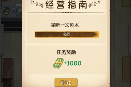 360截图20220817160759206.jpg