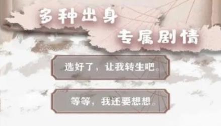 360截图20220817172809346.jpg