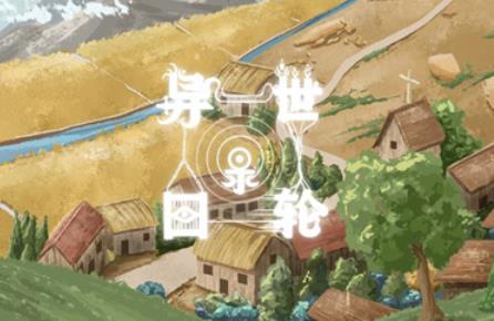360截图20220817174041174.jpg