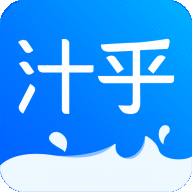 汁乎视频app正式版 汁乎视频app正式版