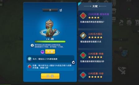 360截图20220822144325309.jpg