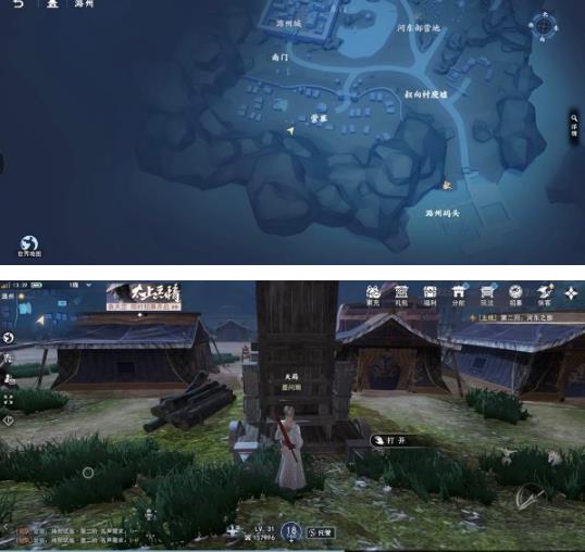 360截图20220822145026332.jpg