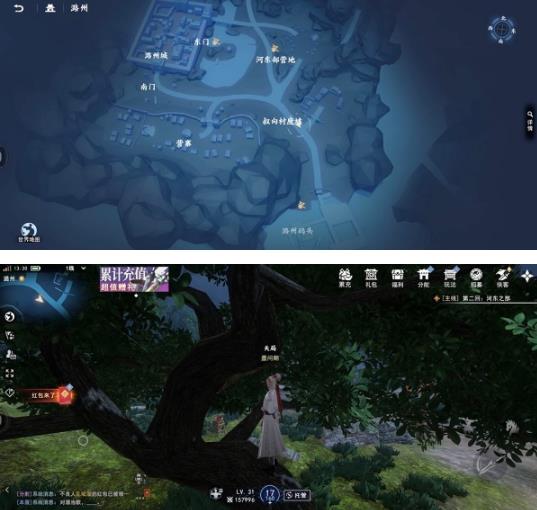 360截图20220822145032884.jpg