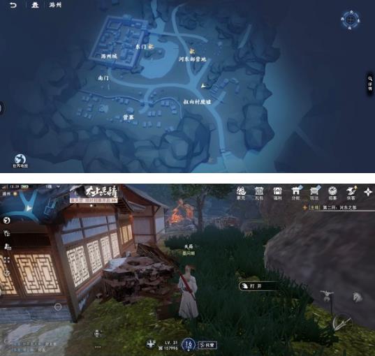 360截图20220822145038755.jpg