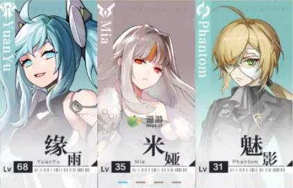 星之彼端魅影怎么样 星之彼端魅影分析介绍 星之彼端魅影怎么样 星之彼端魅影分析介绍