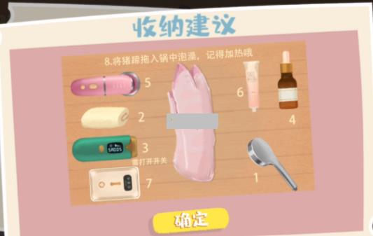 360截图20220822153544706.jpg