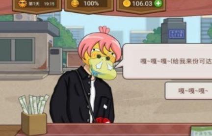 360截图20220822153608761.jpg