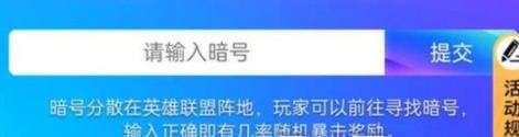 360截图20220822161621303.jpg