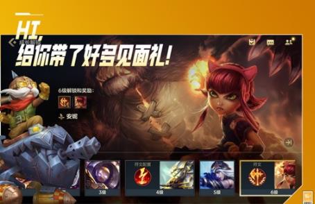 360截图20220822161702622.jpg