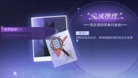 360截图20220823152726683.jpg