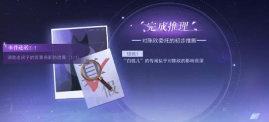 360截图20220823152736203.jpg
