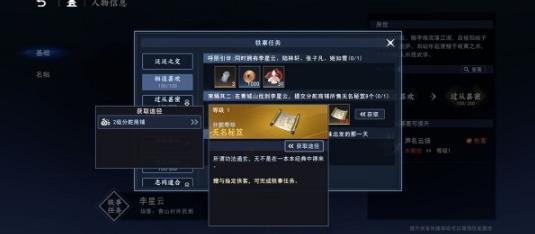 360截图20220823153316315.jpg