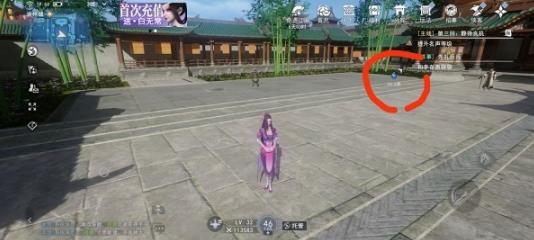 360截图20220823153327794.jpg