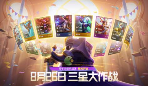 360截图20220823155119483.jpg