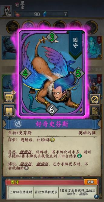 360截图20220823165133716.jpg