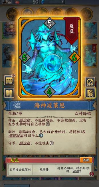 360截图20220823165154603.jpg