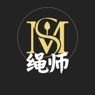 绳师破解版APP 绳师破解版APP