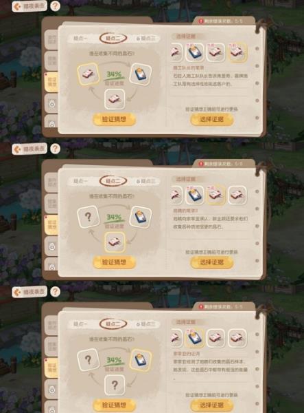 360截图20220824091558552.jpg