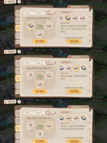 360截图20220824091604913.jpg