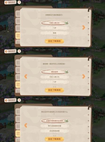 360截图20220824091612498.jpg