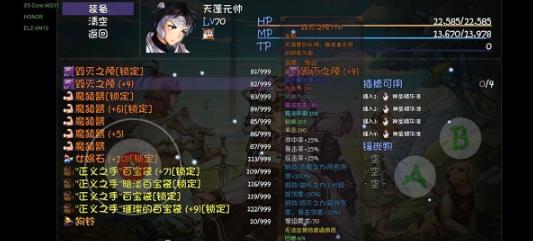 360截图20220824095959762.jpg
