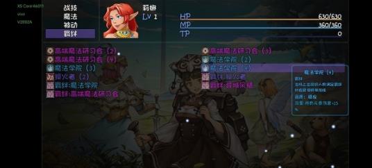360截图20220824101816534.jpg