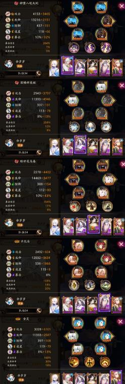 360截图20220824104312073.jpg