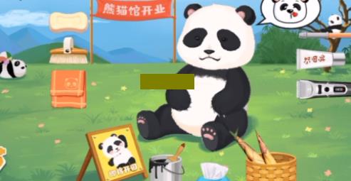 360截图20220824105354068.jpg