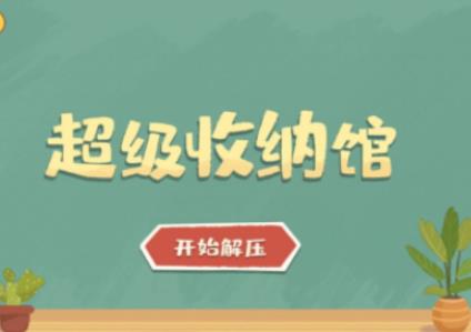 360截图20220824105422694.jpg
