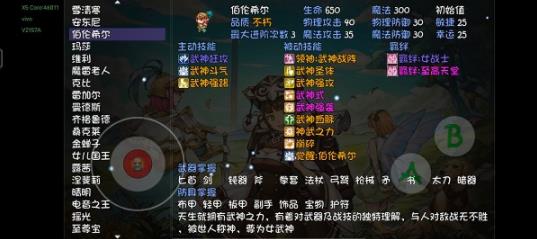 360截图20220824105609545.jpg