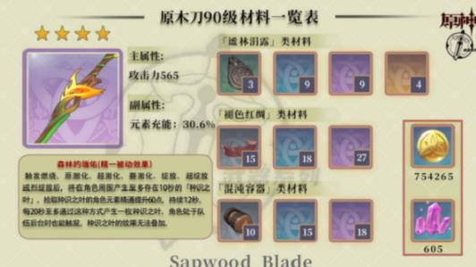 360截图20220824142503651.jpg